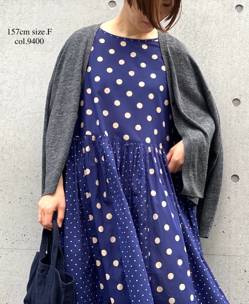GNSL23302 (ニット) 12GG 1PLY LINEN PLAIN V-NECK 1 BUTTON CARDIGAN