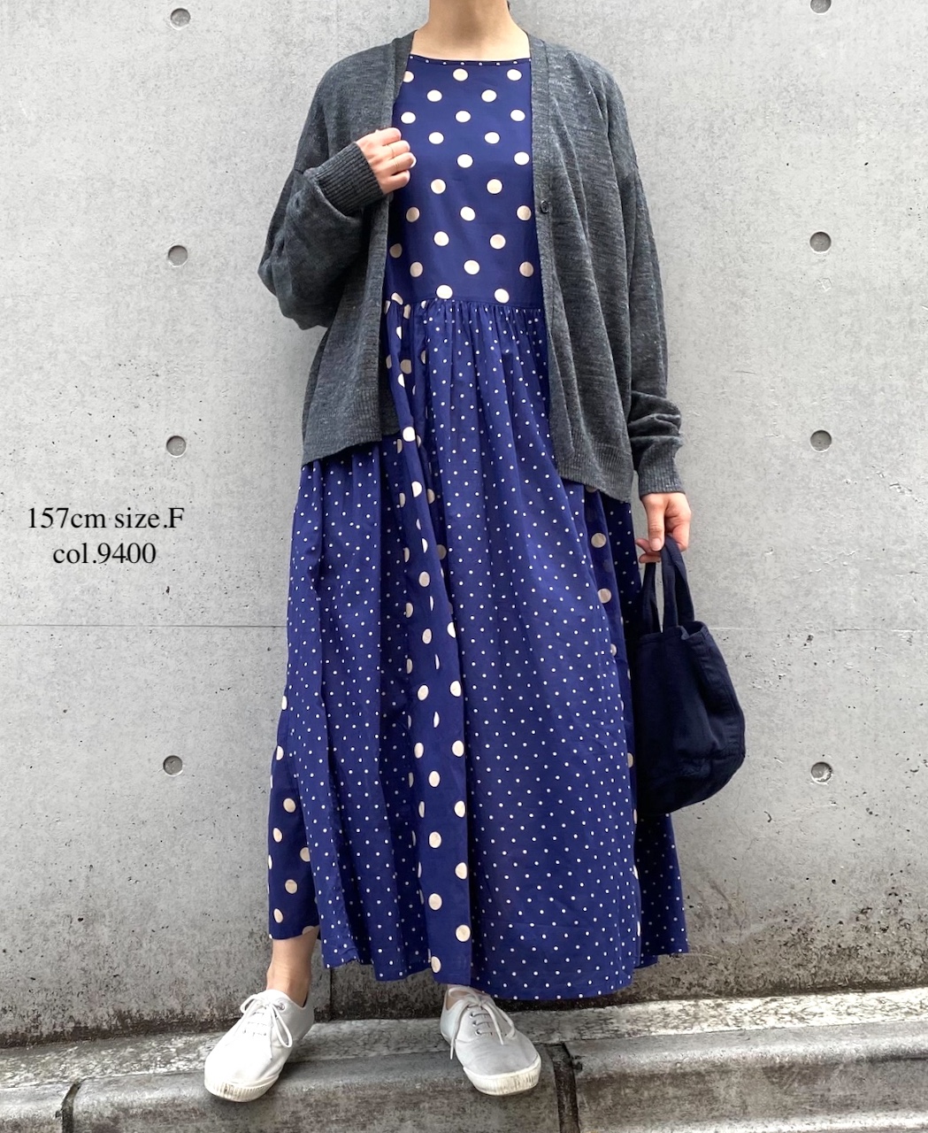 GNSL23302 (ニット) 12GG 1PLY LINEN PLAIN V-NECK 1 BUTTON CARDIGAN