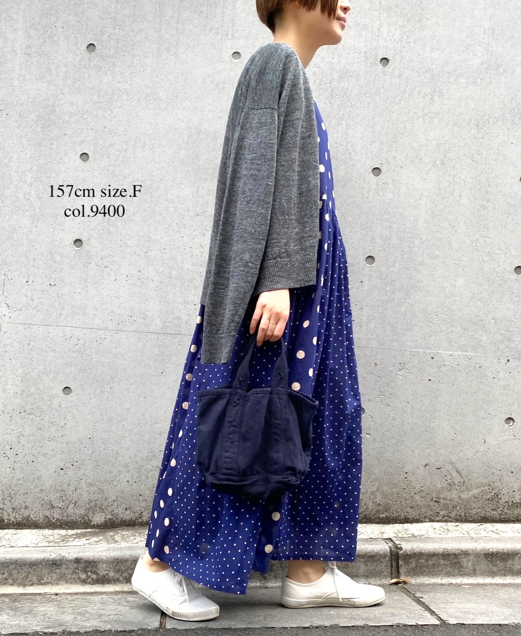 GNSL23302 (ニット) 12GG 1PLY LINEN PLAIN V-NECK 1 BUTTON CARDIGAN