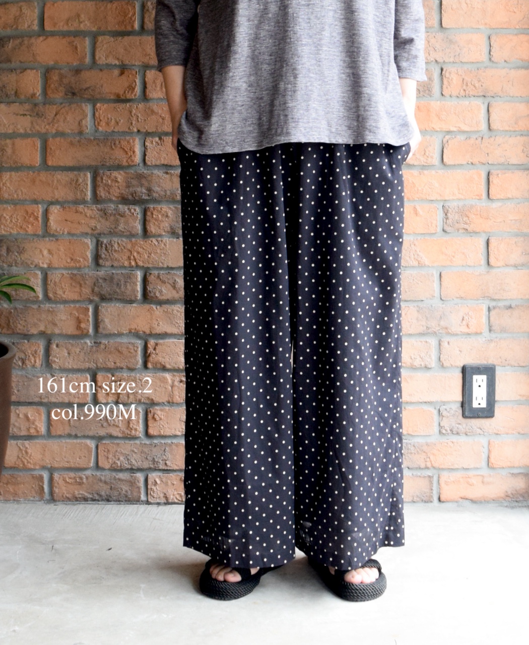 NSL22016 (パンツ) COTTON VOILE DOT PRINT WIDE EASY PANTS