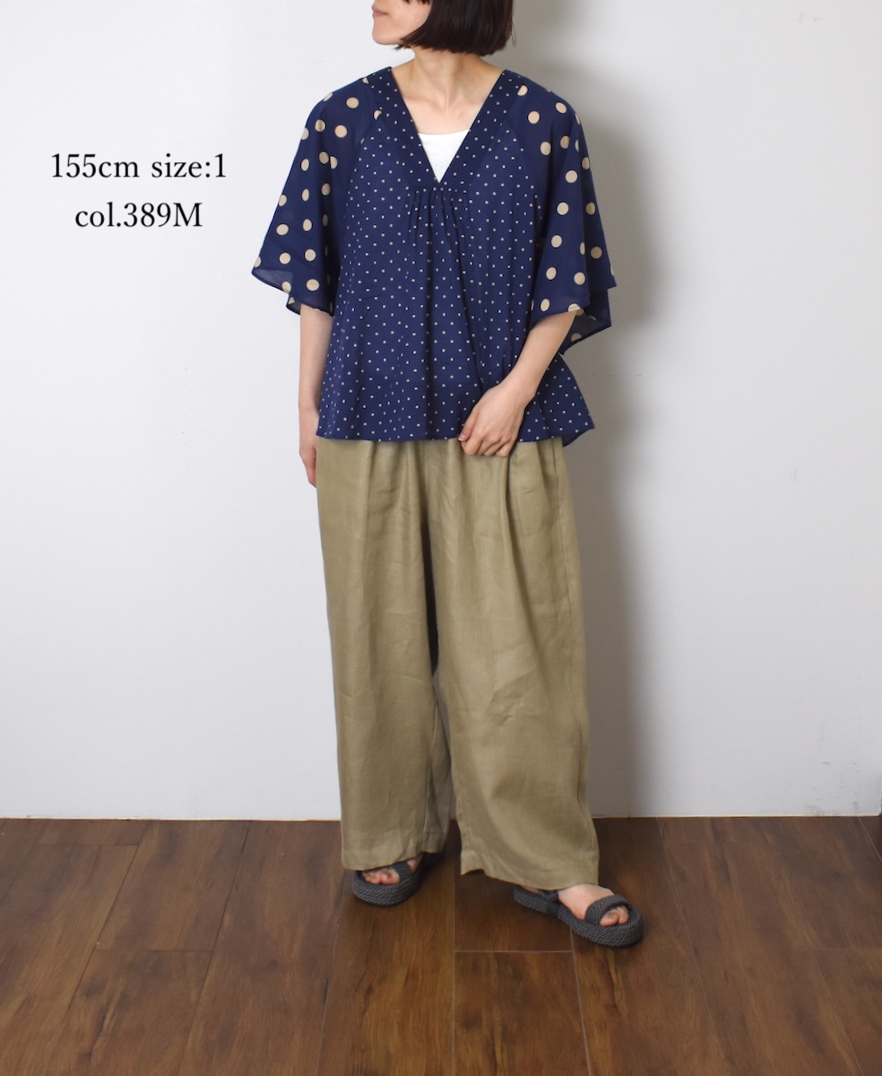 NSL25015(シャツ) 80s VOILE DOT PRINT(PATCHWORK) V-NECK FRARED SLEEVE PULLOVER