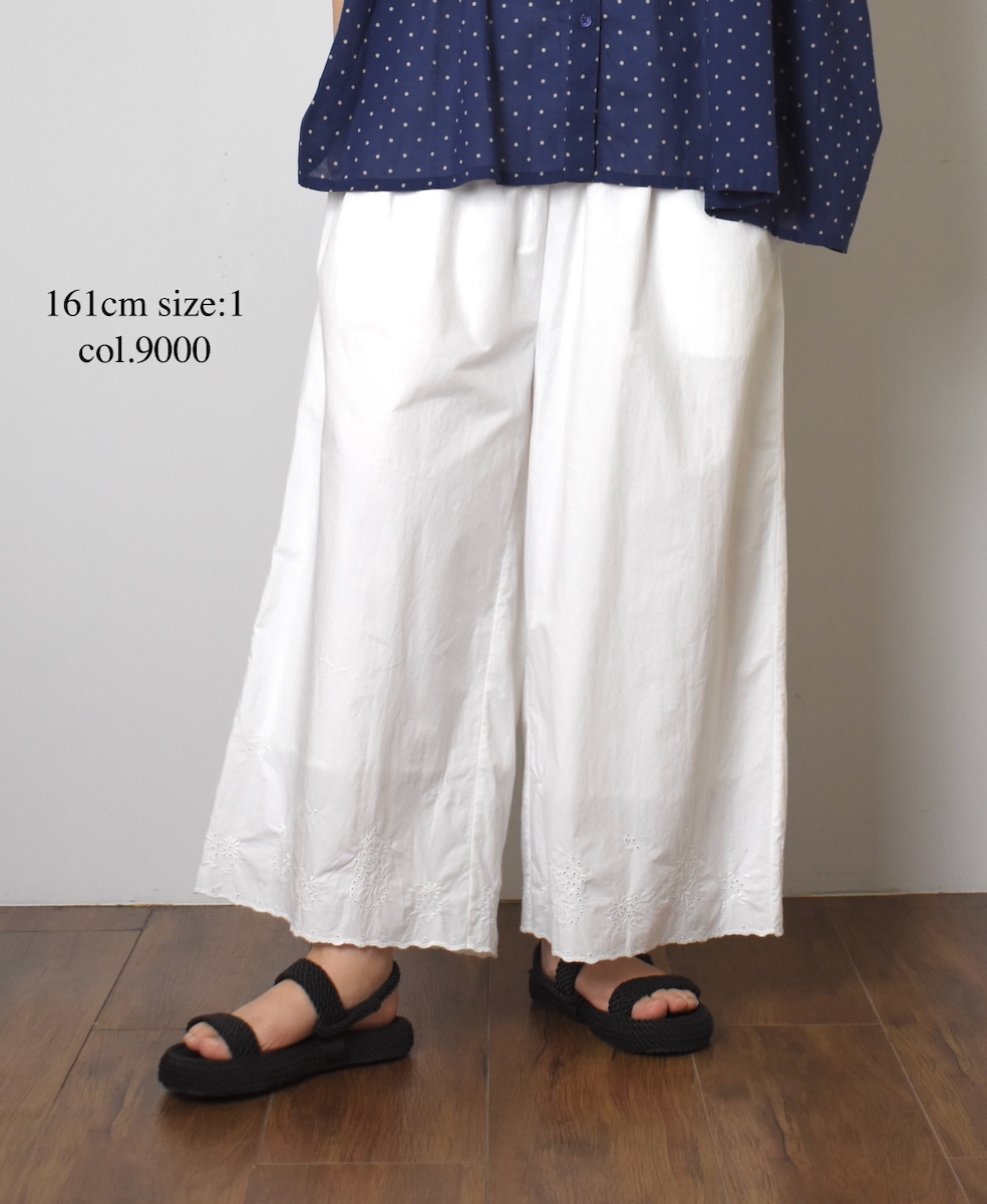INSL25233(パンツ) 60s POPLIN PLAIN WITH CUT WORK EMBROIDERY EASY PANTS