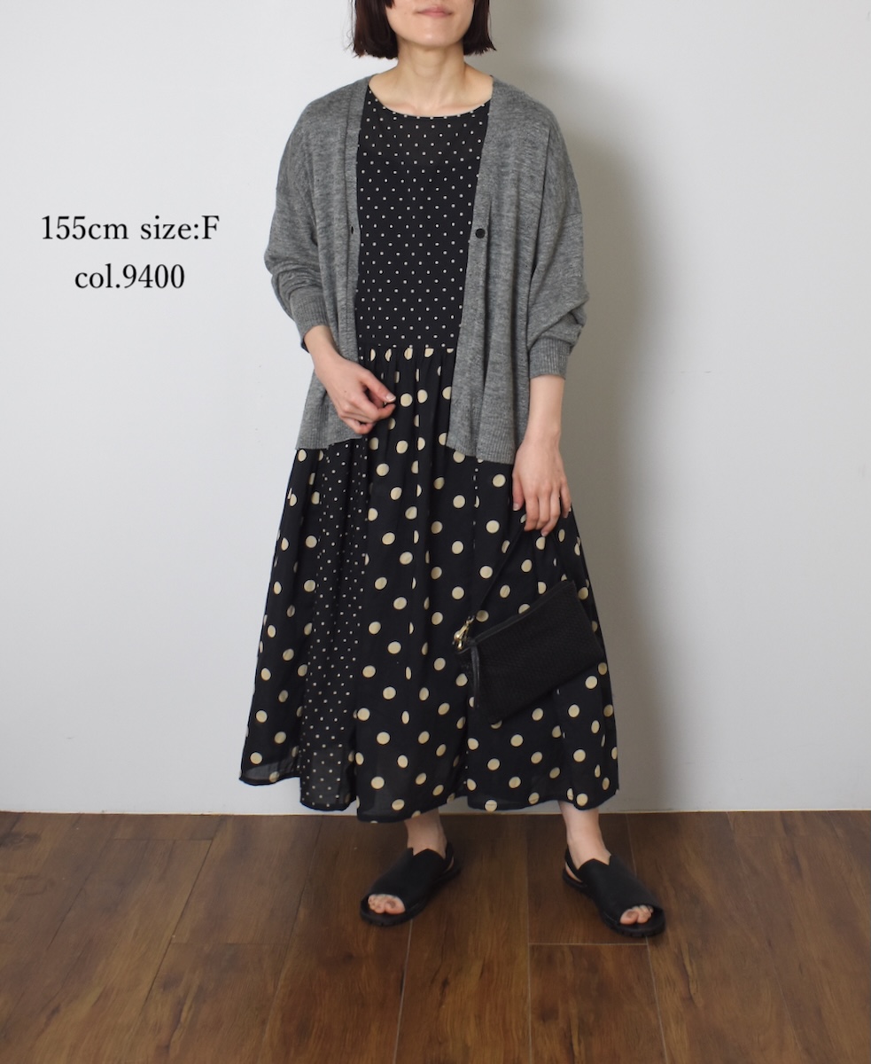 GNSL23302 (ニット) 12GG 1PLY LINEN PLAIN V-NECK 1 BUTTON CARDIGAN