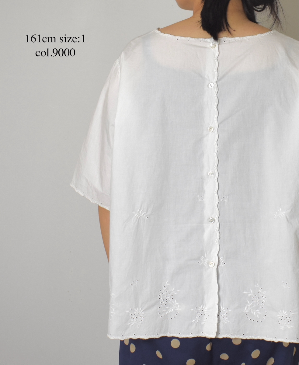 INSL25232(シャツ) 60s POPLIN PLAIN WITH CUT WORK EMBROIDERY BACK OPENING S/SL SMOCK