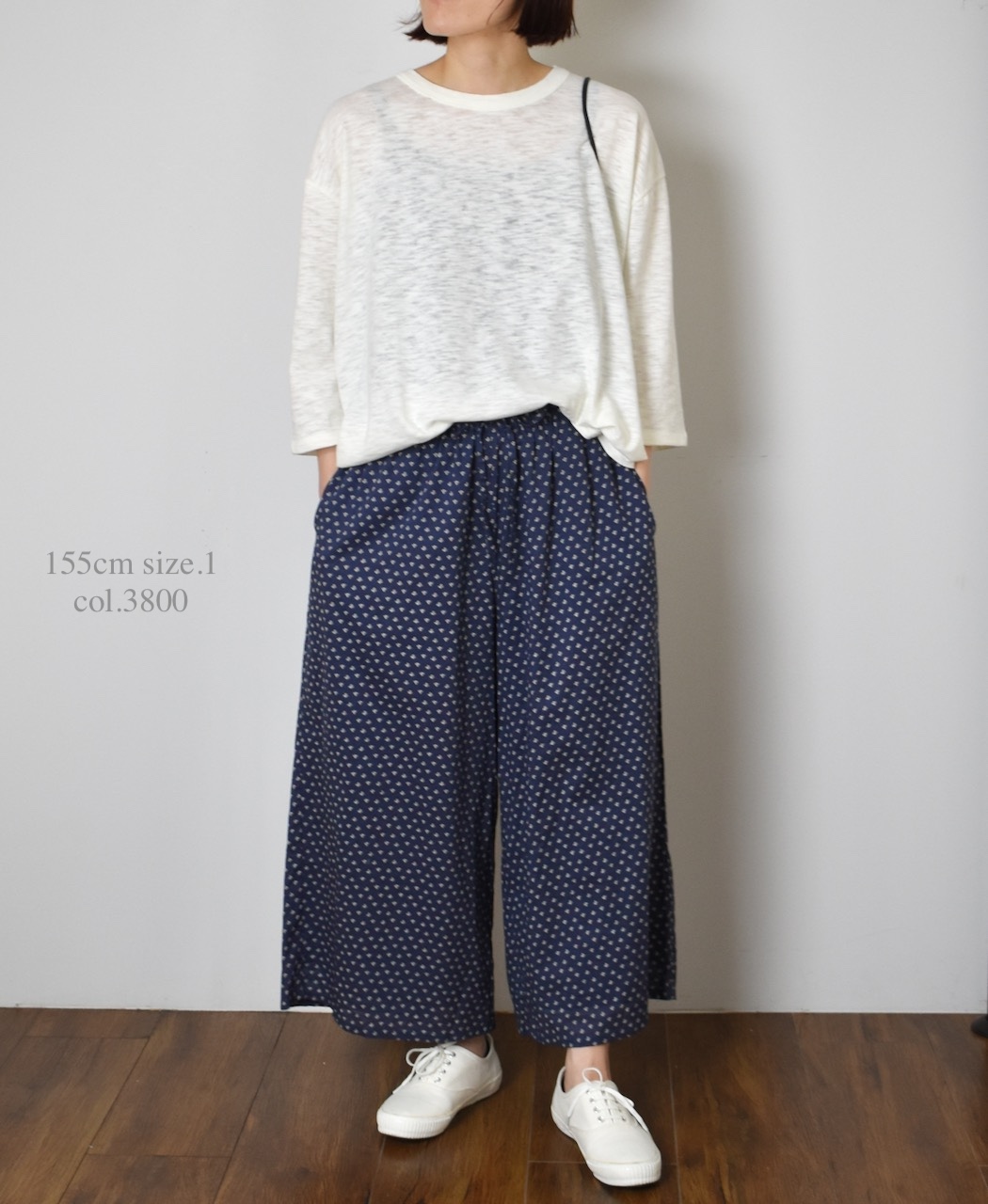 NSL25106(パンツ) 80s COTTON VOILE SMALL FLOWER PRINT WIDE EASY PANTS