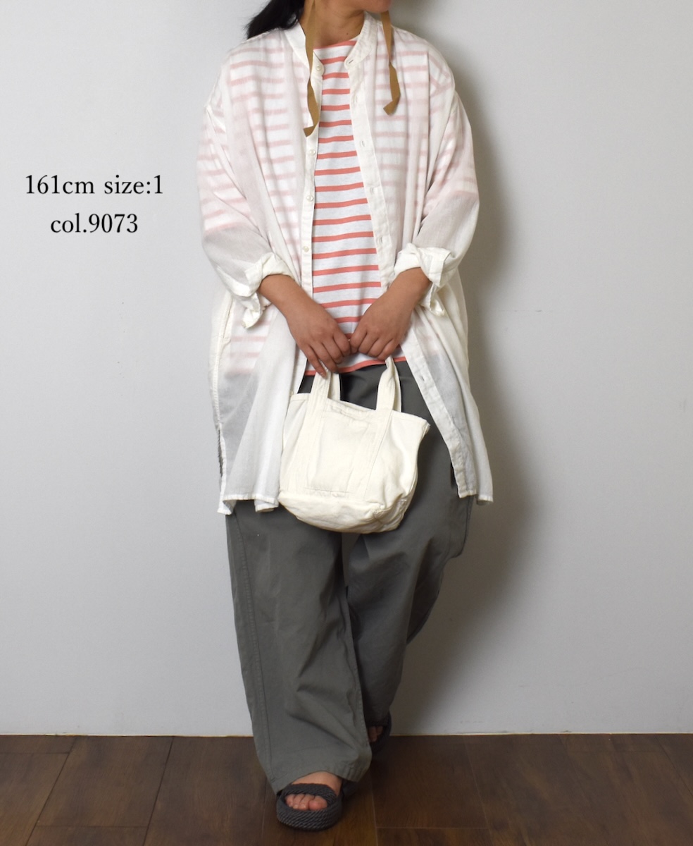 NLA2501(Tシャツ) REGULAR STRIPE DROP SHOULDER SHORT SLEEVE BASQUE SHIRT