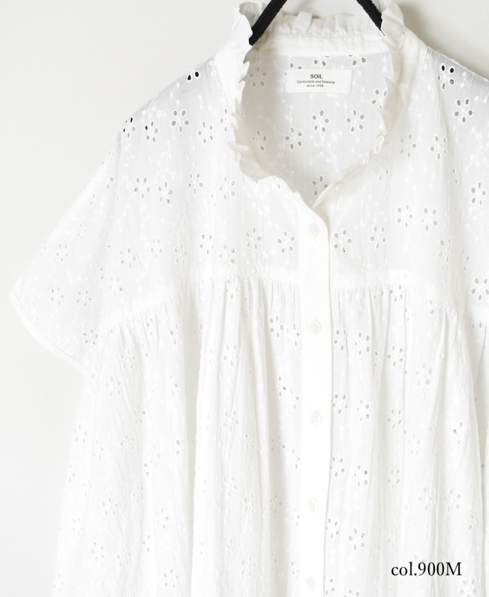 NSL25071(シャツ) ALL HEMLA FRILL CPLLAR FRENCH/SL SHIRT