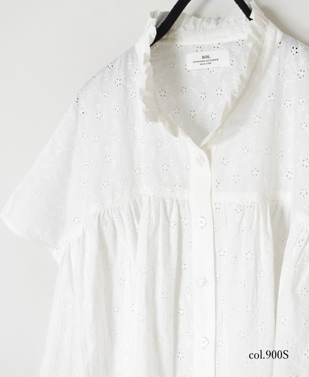 NSL25071(シャツ) ALL HEMLA FRILL CPLLAR FRENCH/SL SHIRT