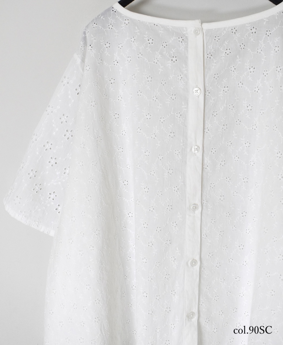 NSL25072(シャツ) ALL HEMLA PATCH WORK BACK OPENING SMOCK