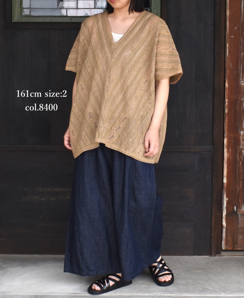 NSL23052 (ポンチョ) VOILE LACE ALL LACE PONCHO