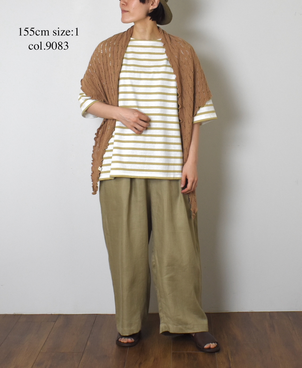 NLA2501(Tシャツ) REGULAR STRIPE DROP SHOULDER SHORT SLEEVE BASQUE SHIRT