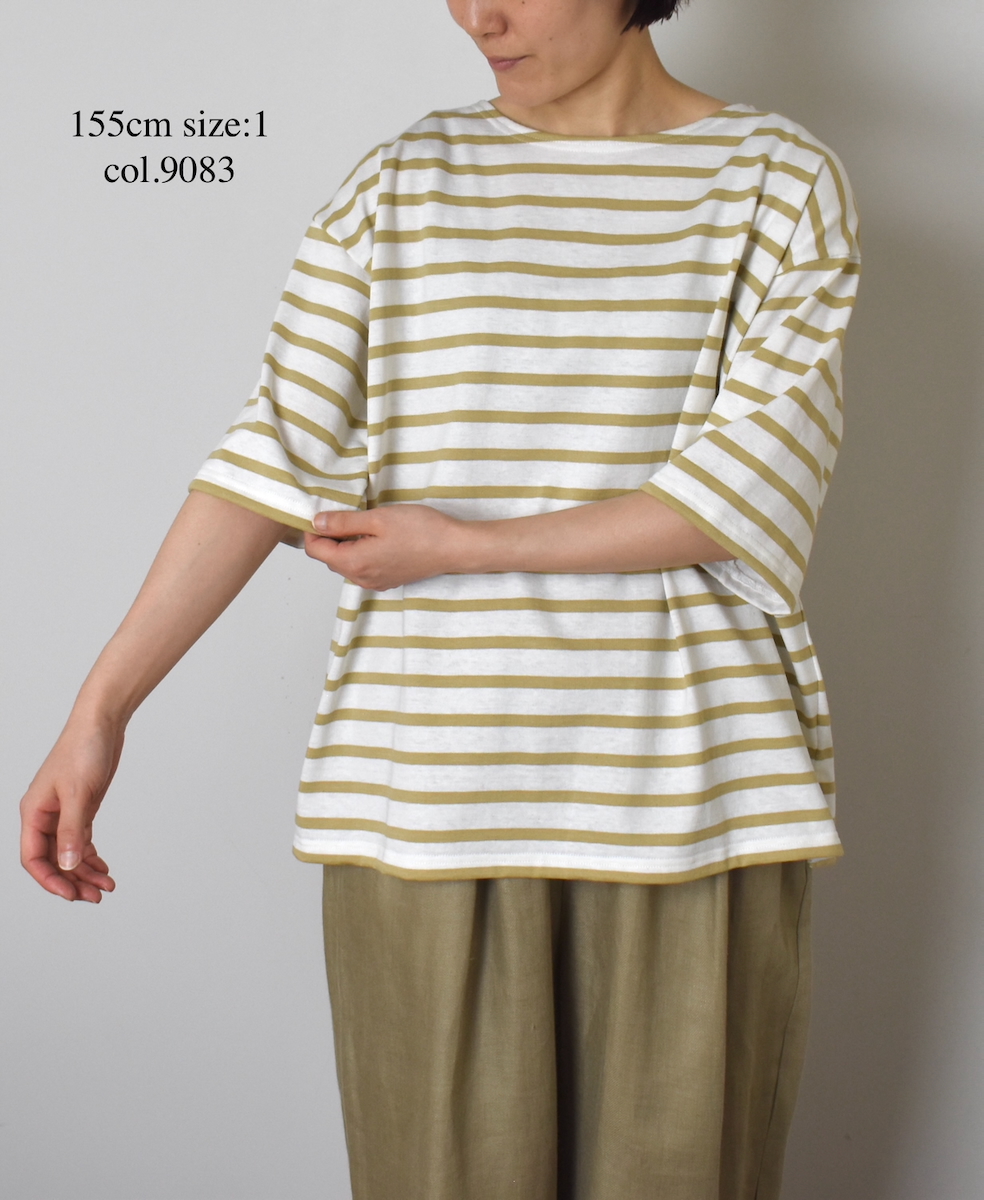 NLA2501(Tシャツ) REGULAR STRIPE DROP SHOULDER SHORT SLEEVE BASQUE SHIRT