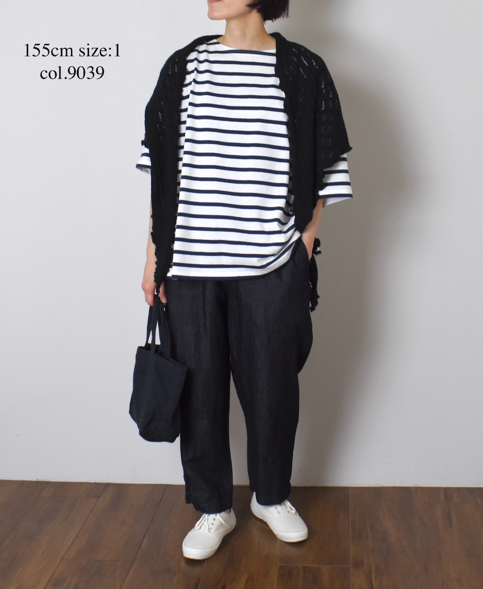 NLA2501(Tシャツ) REGULAR STRIPE DROP SHOULDER SHORT SLEEVE BASQUE SHIRT