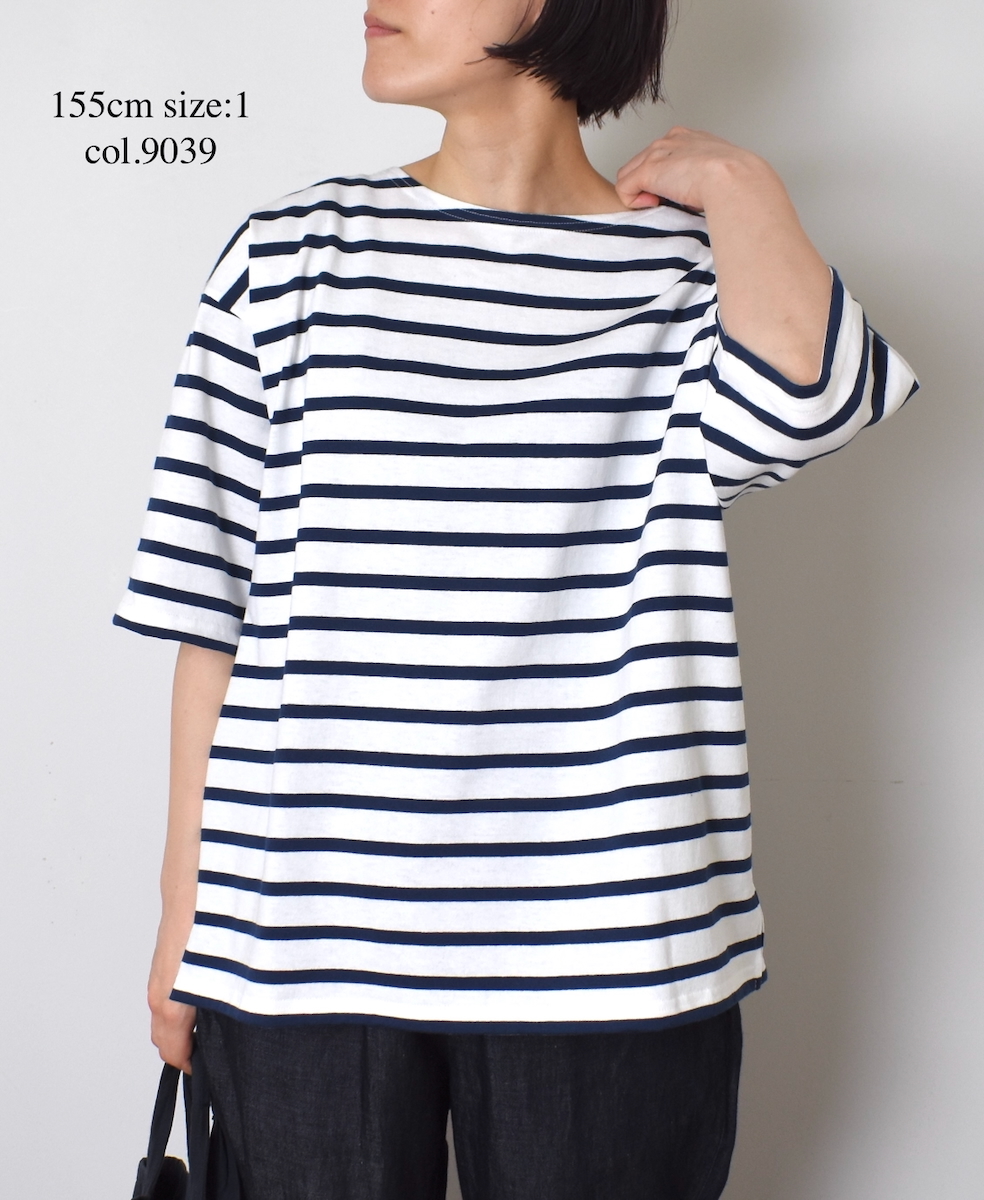 NLA2501(Tシャツ) REGULAR STRIPE DROP SHOULDER SHORT SLEEVE BASQUE SHIRT