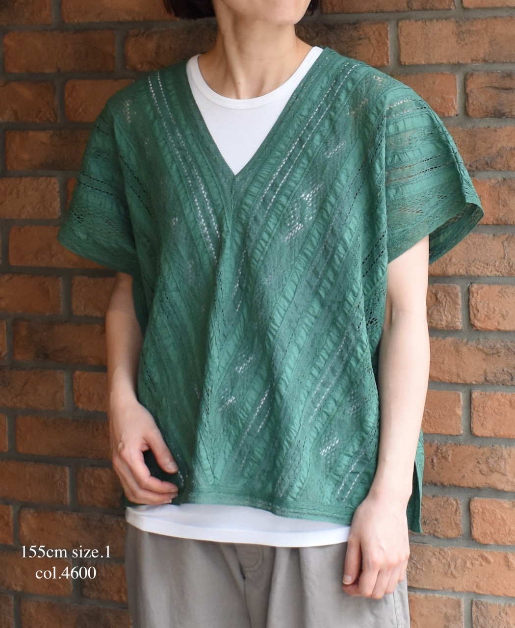 NSL25063(ブラウス) VOILE LACE ALL LACE FRENCH/SL PONCHO