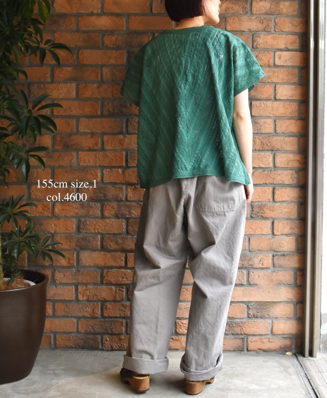 NSL25063(ブラウス) VOILE LACE ALL LACE FRENCH/SL PONCHO