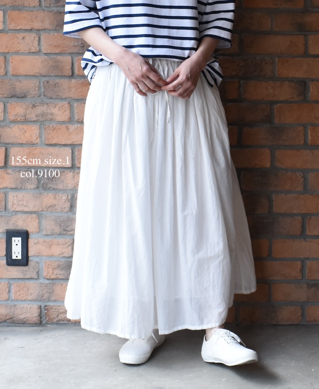 NSL25064(スカート) VOIL LACE GATHERED SKIRT