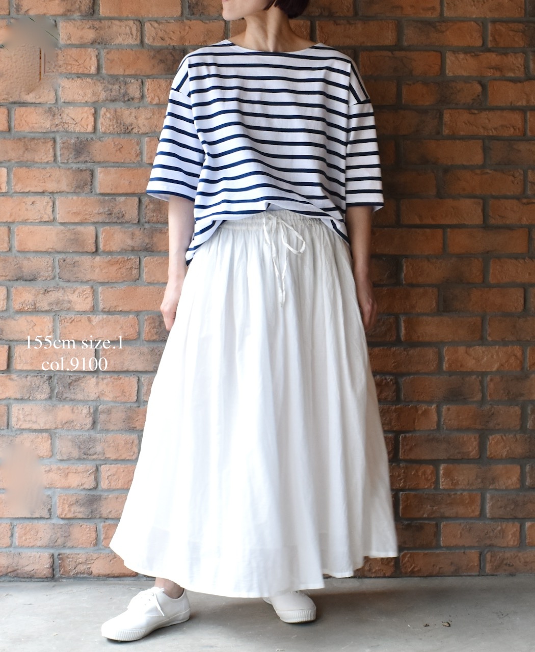 NSL25064(スカート) VOIL LACE GATHERED SKIRT