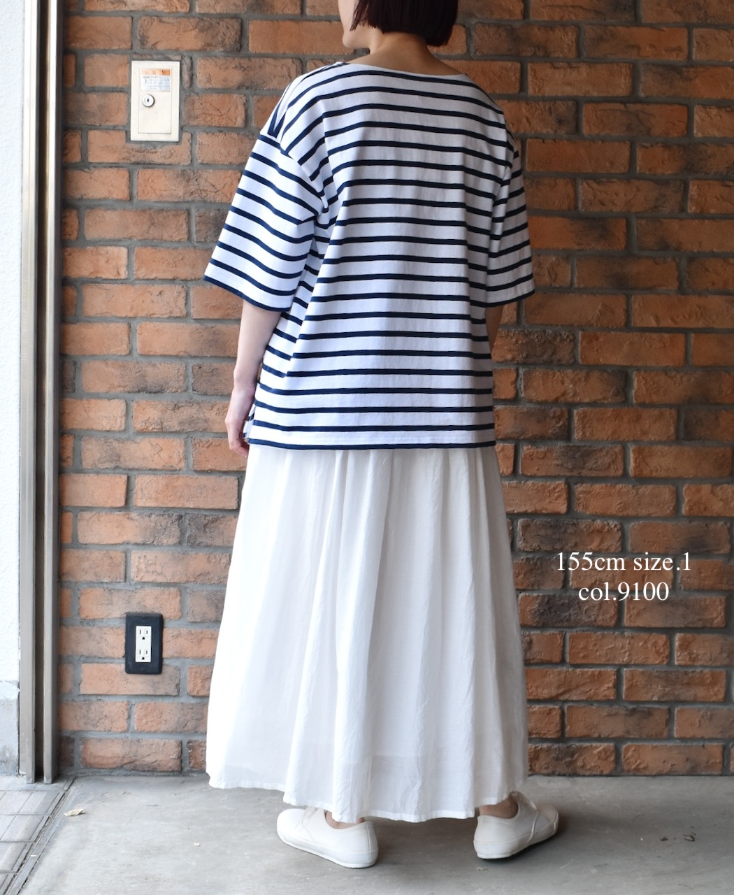 NSL25064(スカート) VOIL LACE GATHERED SKIRT