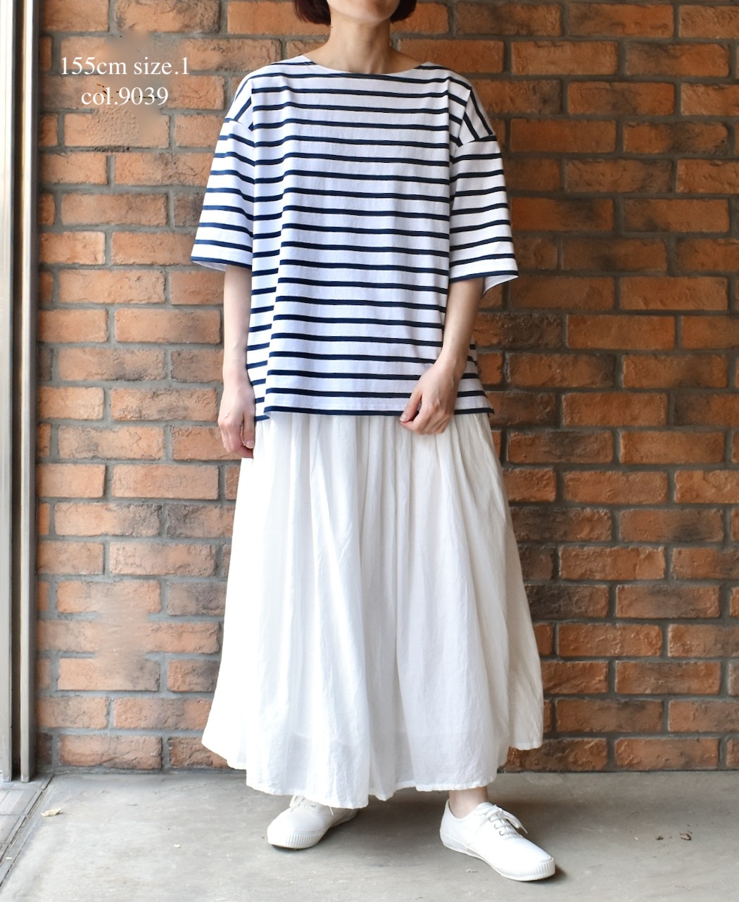 NLA2501(Tシャツ) REGULAR STRIPE DROP SHOULDER SHORT SLEEVE BASQUE SHIRT