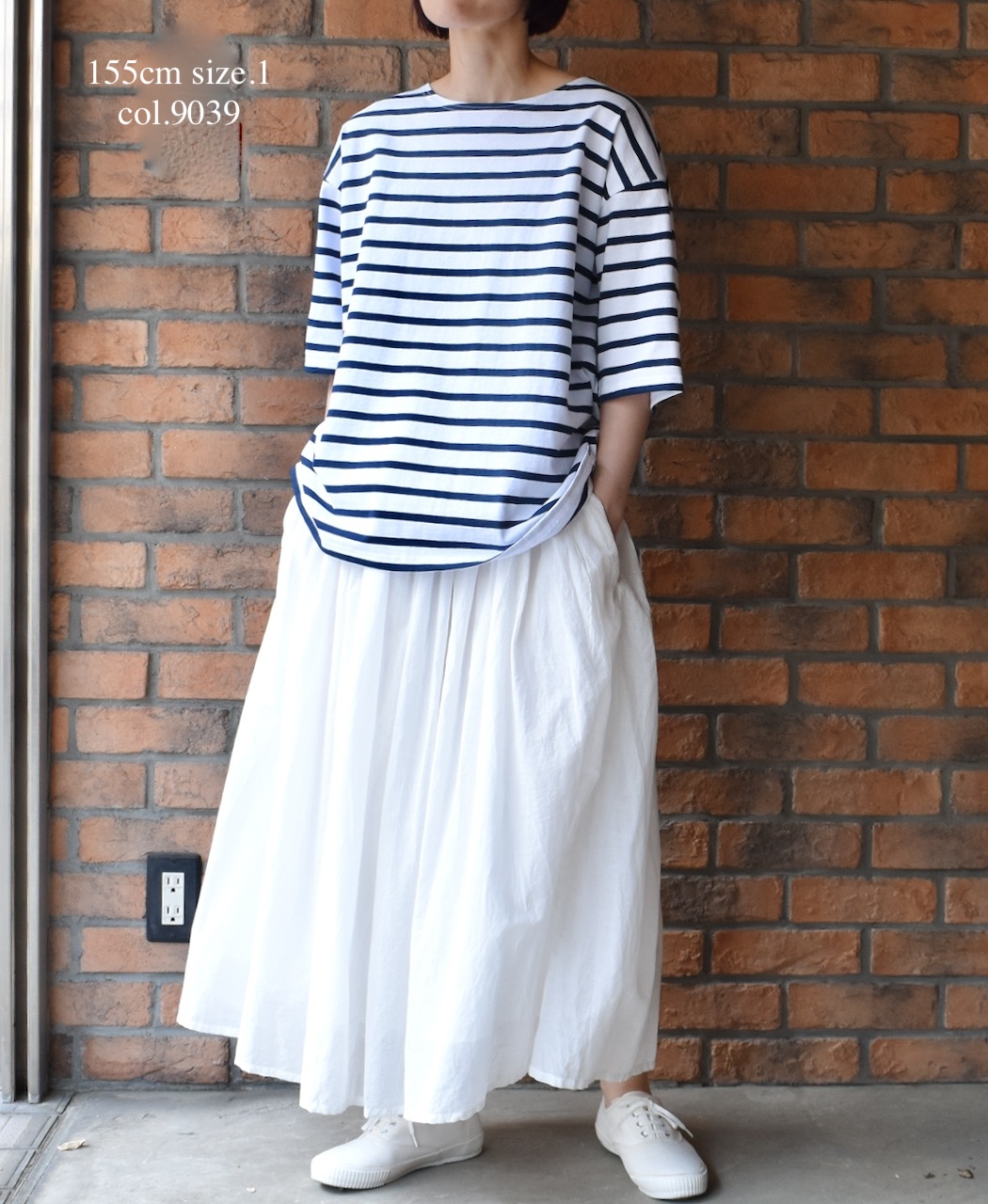 NLA2501(Tシャツ) REGULAR STRIPE DROP SHOULDER SHORT SLEEVE BASQUE SHIRT