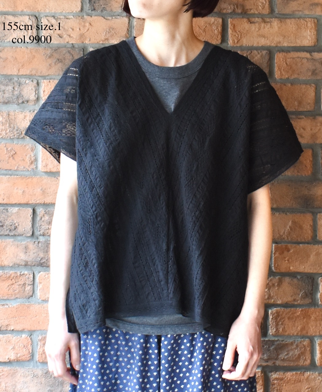 NSL25063(ブラウス) VOILE LACE ALL LACE FRENCH/SL PONCHO