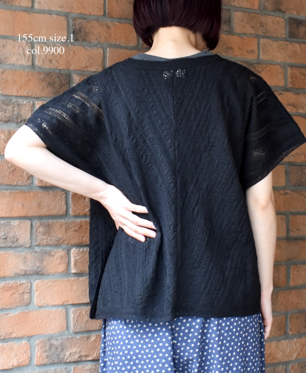 NSL25063(ブラウス) VOILE LACE ALL LACE FRENCH/SL PONCHO
