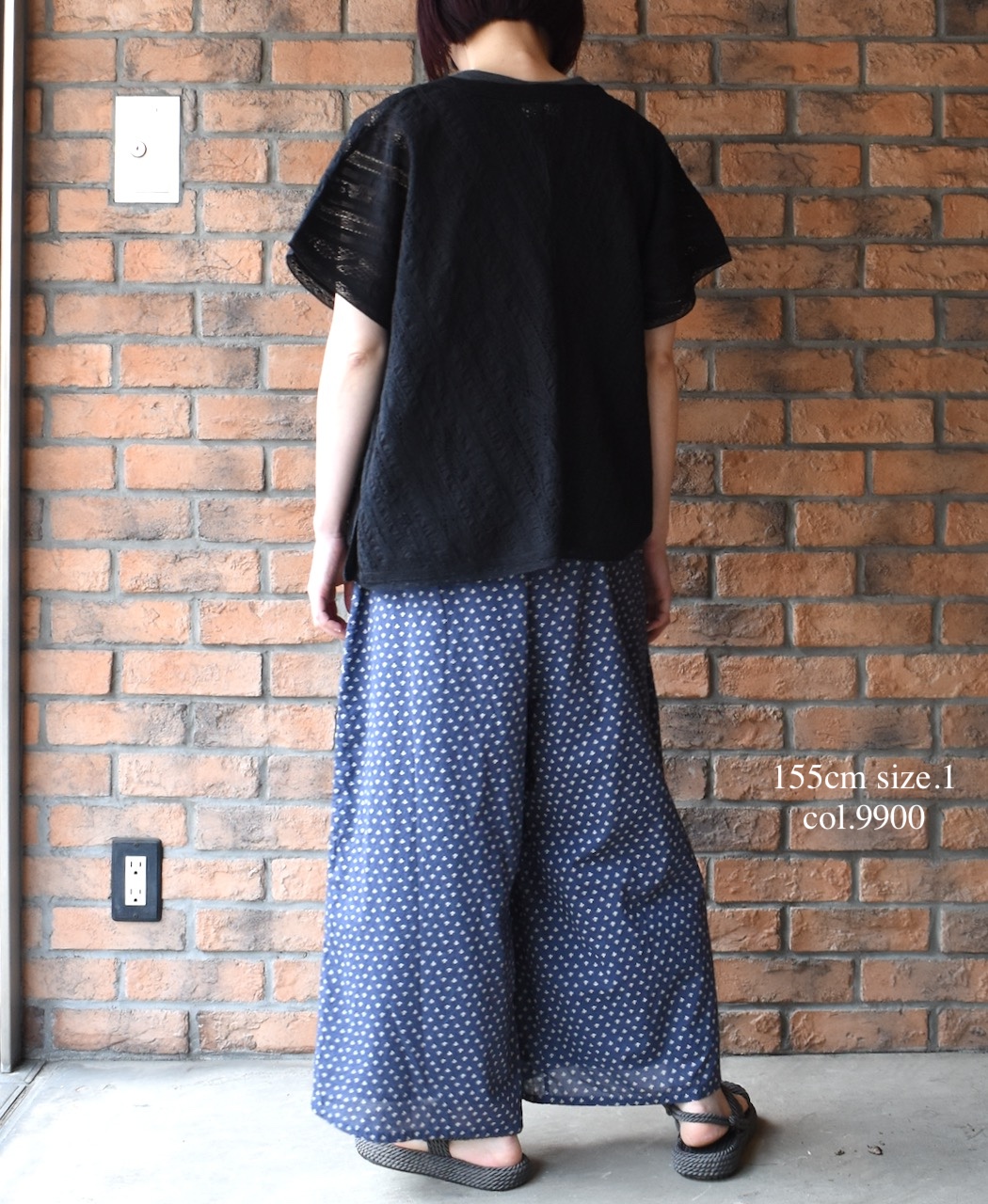 NSL25063(ブラウス) VOILE LACE ALL LACE FRENCH/SL PONCHO