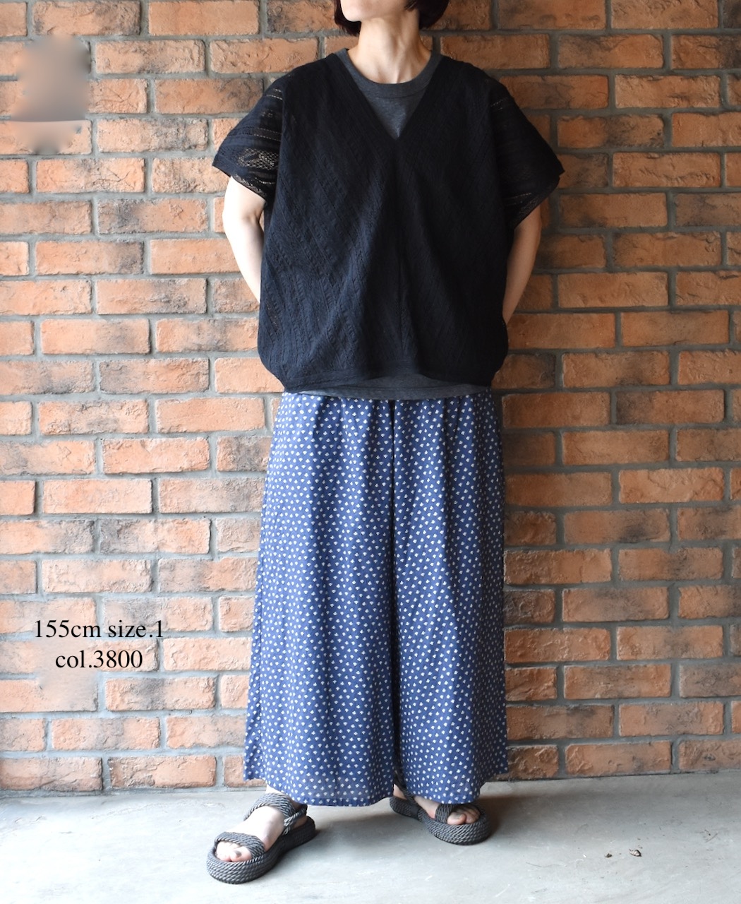 NSL25106(パンツ) 80s COTTON VOILE SMALL FLOWER PRINT WIDE EASY PANTS