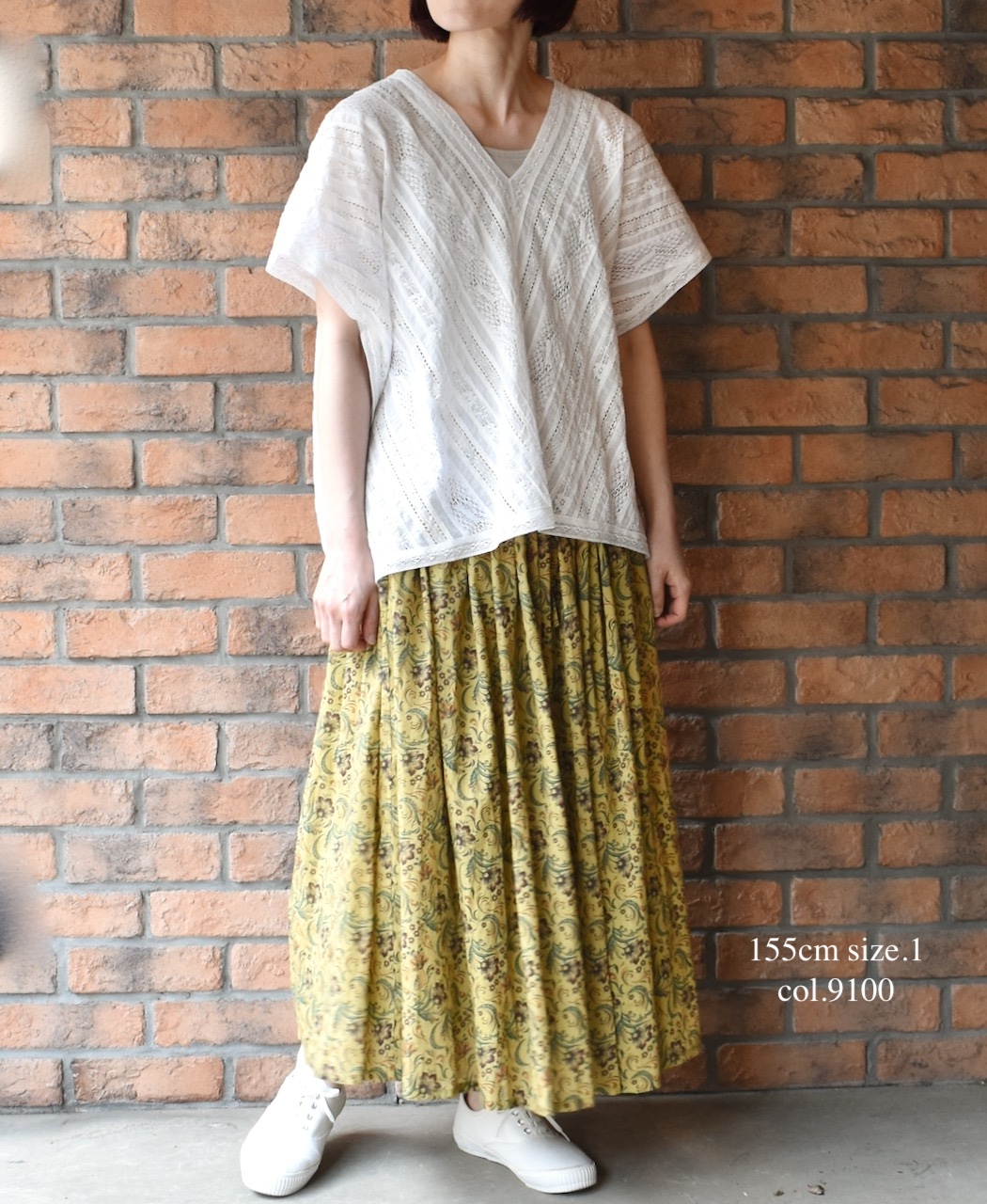 NSL25063(ブラウス) VOILE LACE ALL LACE FRENCH/SL PONCHO