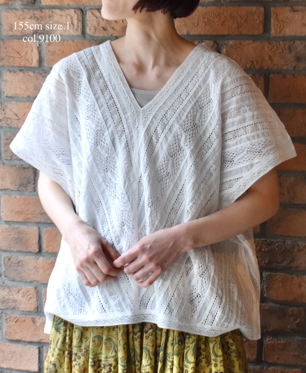 NSL25063(ブラウス) VOILE LACE ALL LACE FRENCH/SL PONCHO