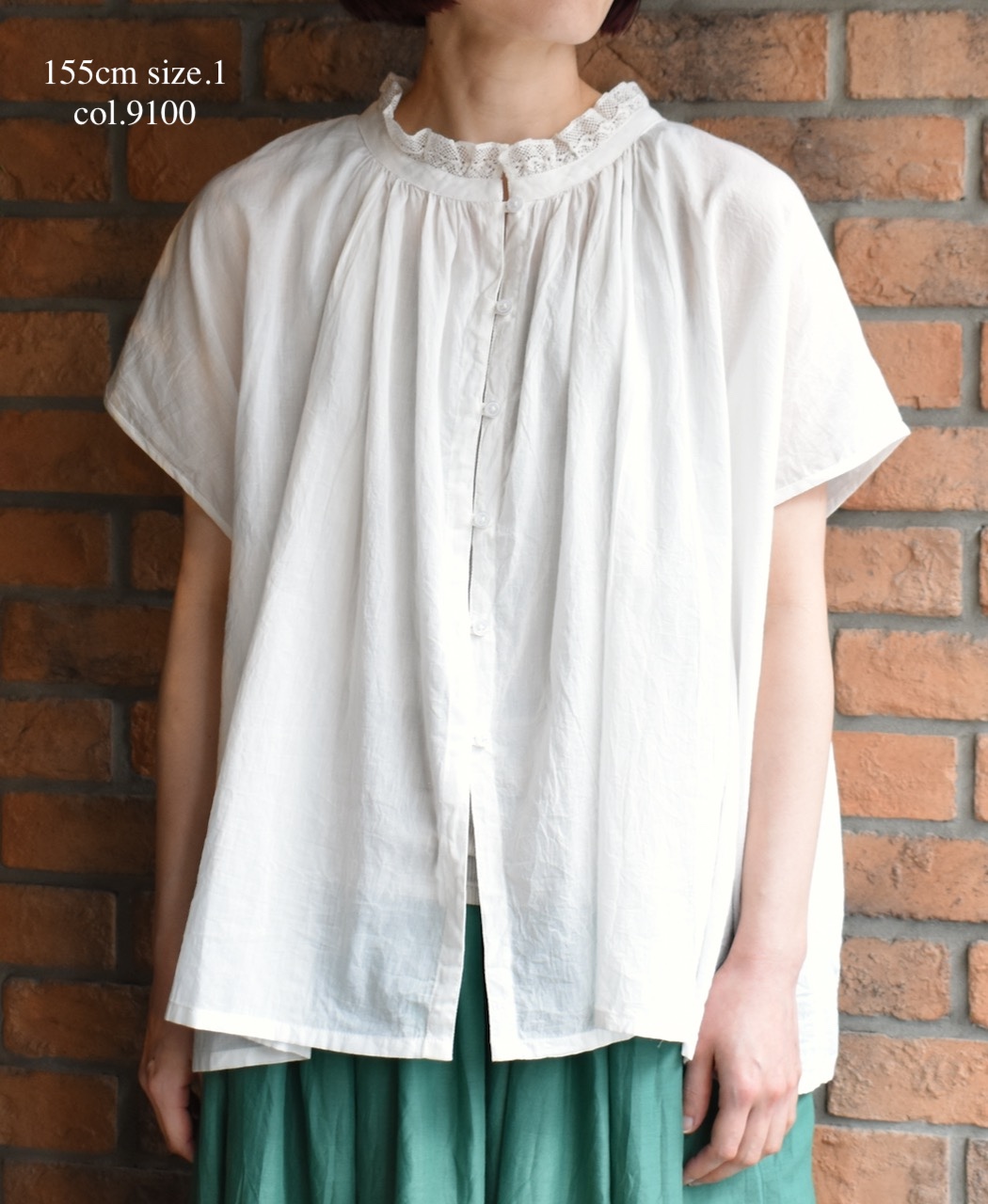 NSL25061(ブラウス) VOILE LACE NECK LACE GATHERED SMOCK