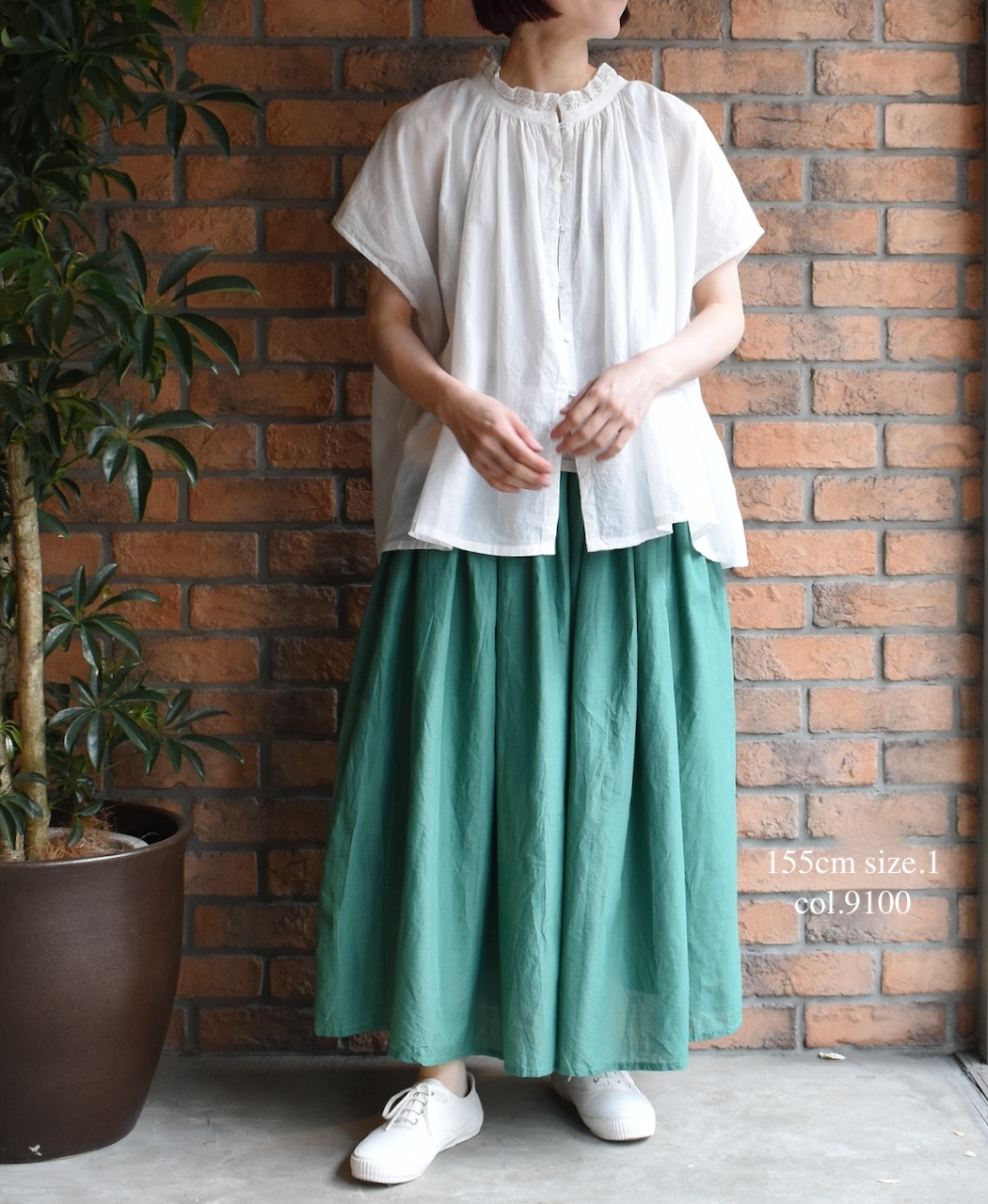 NSL25061(ブラウス) VOILE LACE NECK LACE GATHERED SMOCK