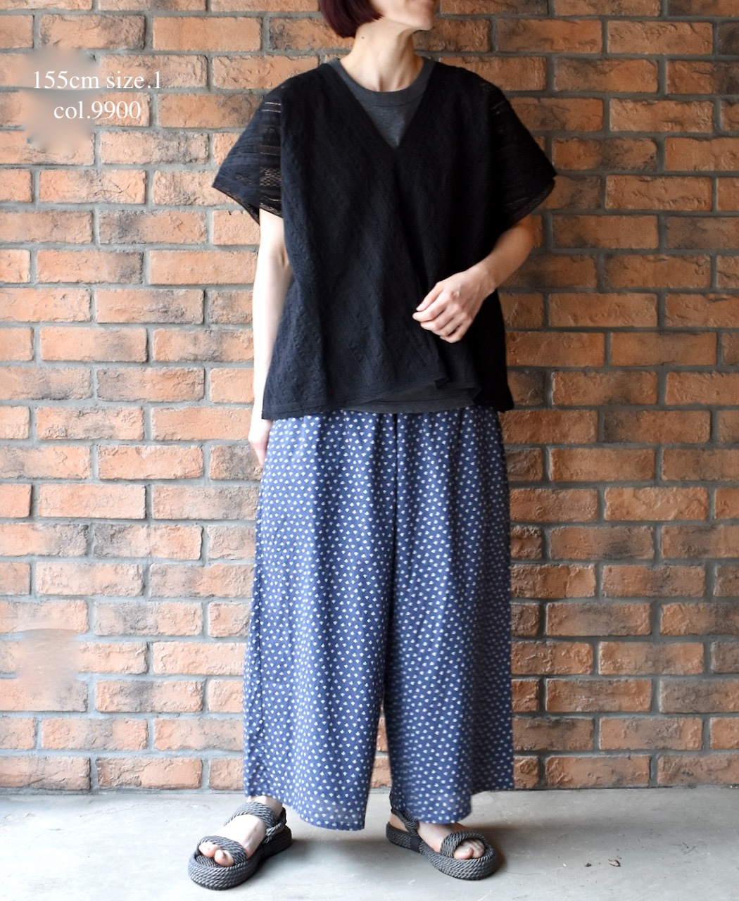 NSL25063(ブラウス) VOILE LACE ALL LACE FRENCH/SL PONCHO