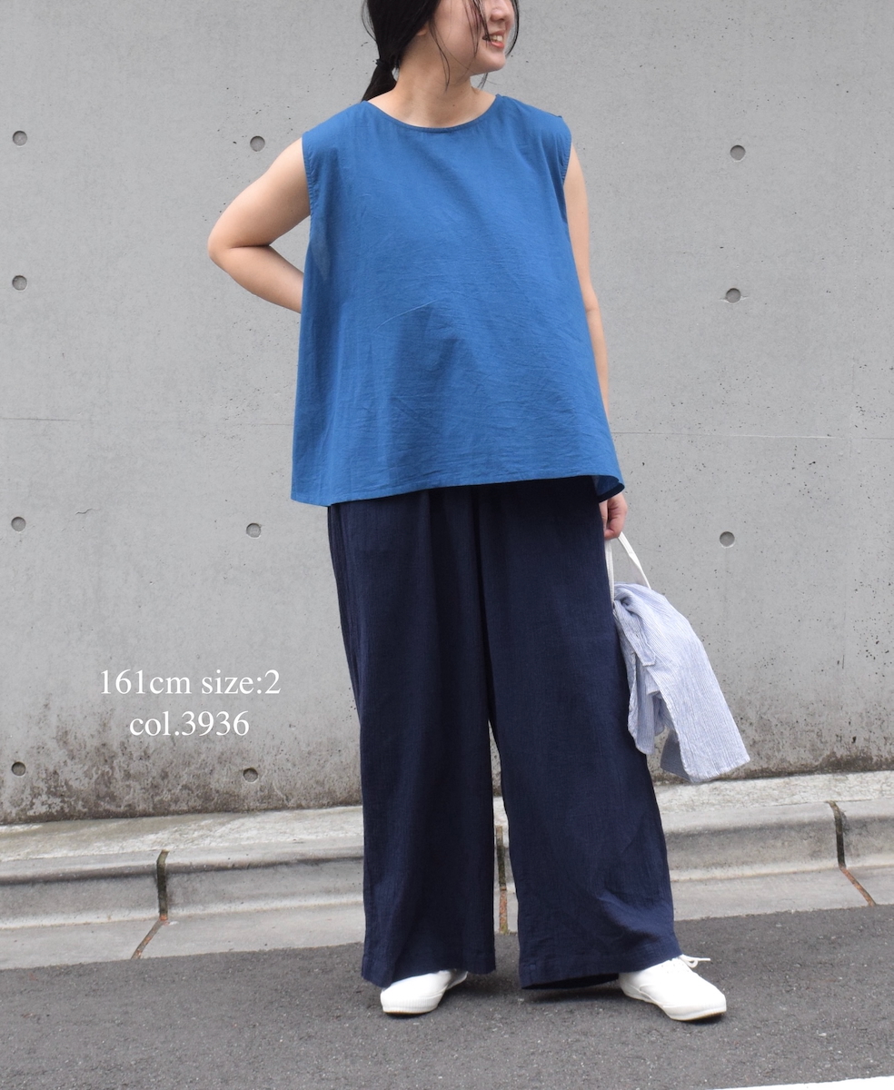 INAM2505GSD(パンツ) SINGLE GAUZE STRIPE OVERDYE GATHERED EASY PANTS WITH LINING