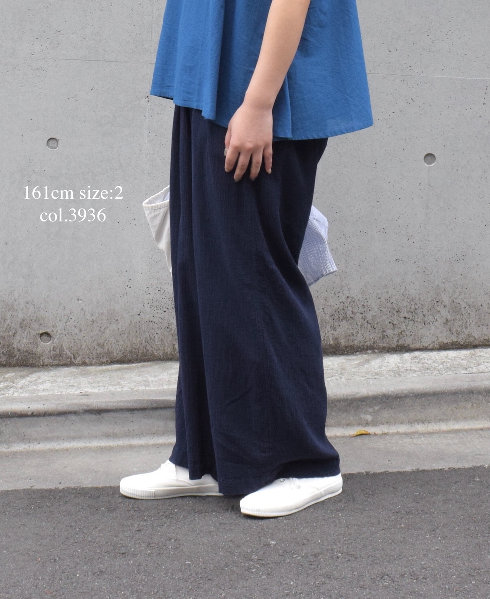 INAM2505GSD(パンツ) SINGLE GAUZE STRIPE OVERDYE GATHERED EASY PANTS WITH LINING