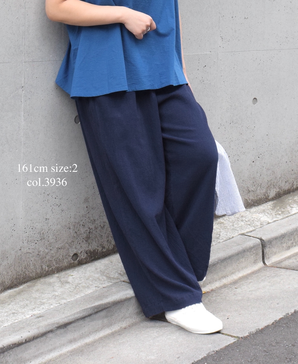 INAM2505GSD(パンツ) SINGLE GAUZE STRIPE OVERDYE GATHERED EASY PANTS WITH LINING