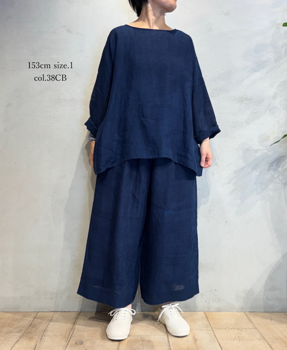 INMDS25123(スモック) YARN DYE NATURAL INDIGO DROP SHOULDER SMOCK