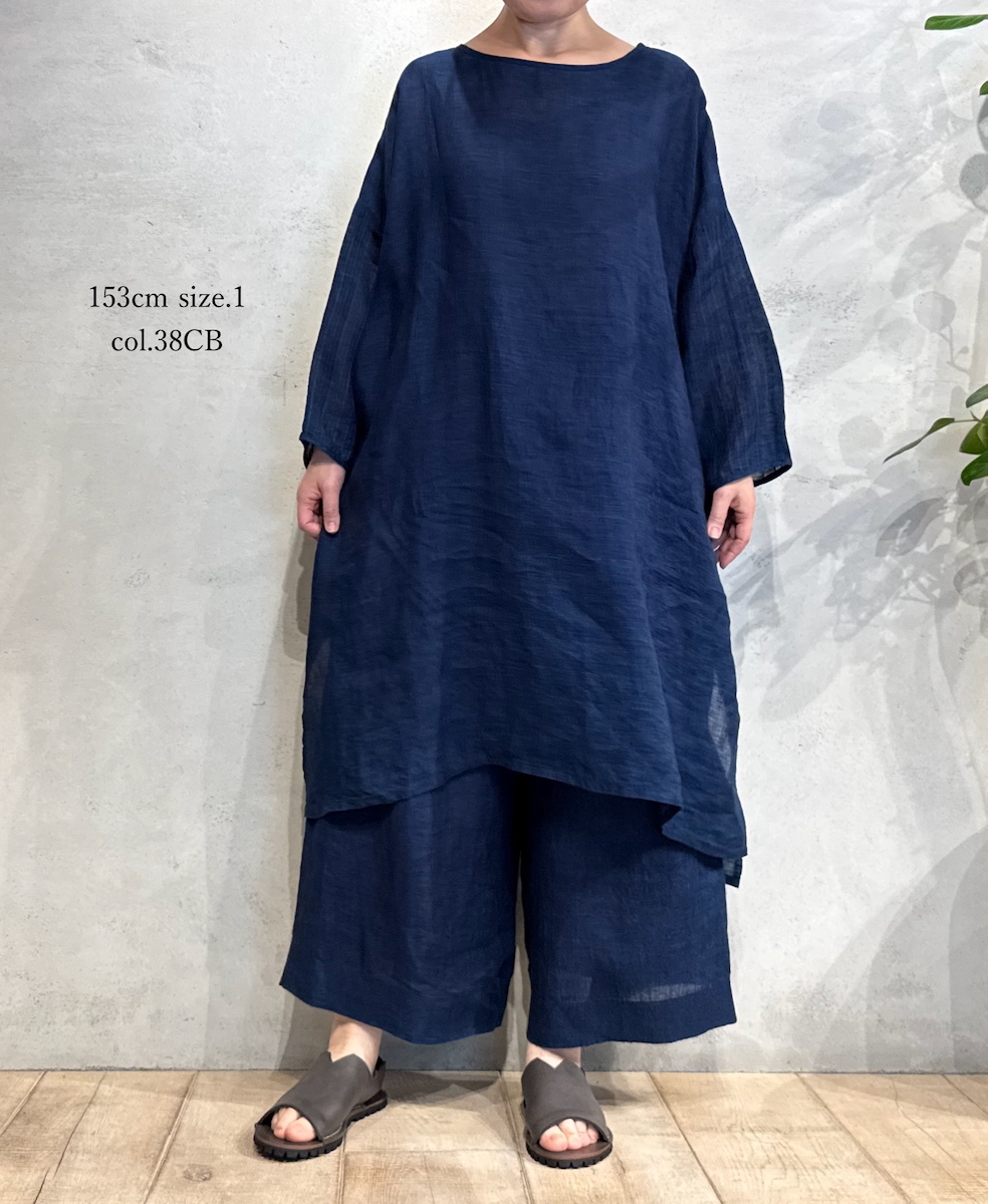 INMDS25124(ワンピース) YARN DYE NATURAL INDIGO DROP SHOULDER SMOCK DRESS