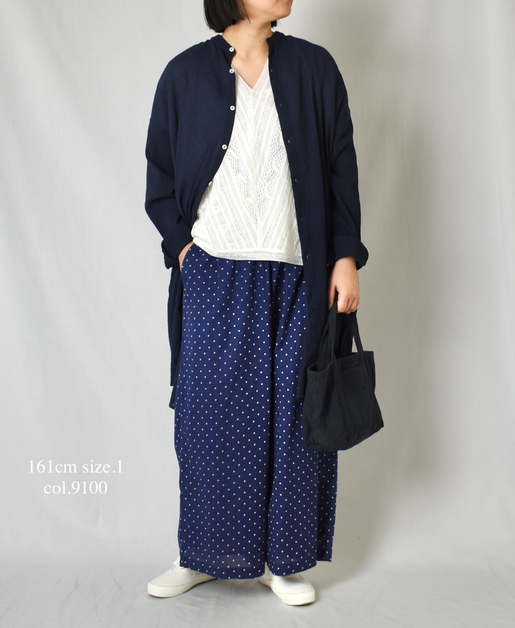 NSL25063(ブラウス) VOILE LACE ALL LACE FRENCH/SL PONCHO