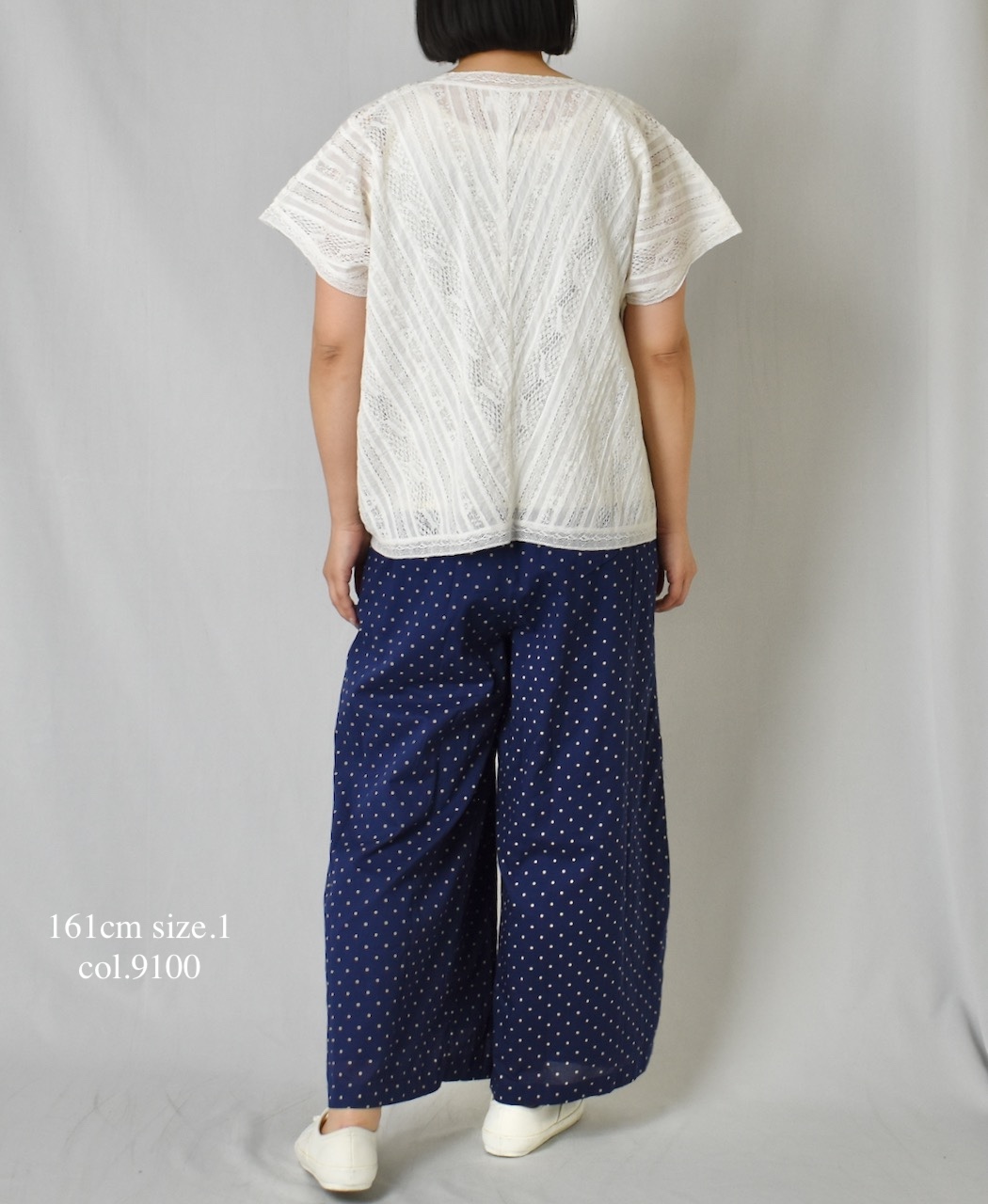 NSL25063(ブラウス) VOILE LACE ALL LACE FRENCH/SL PONCHO