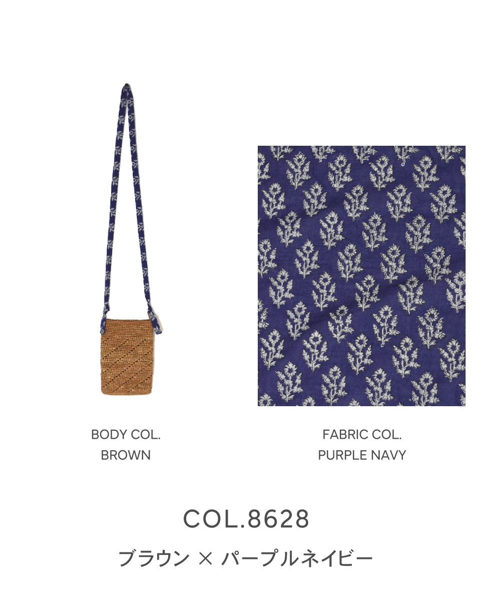 ANMDS2502(バッグ) RAFFIA PHONE HOLDER BAG