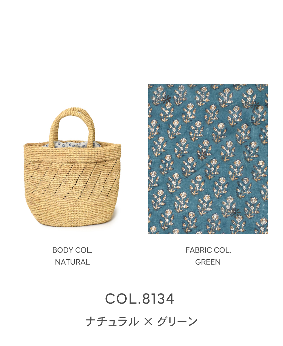 ●ANMDS2301 (バッグ) RAFFIA M BAG (COMBI)