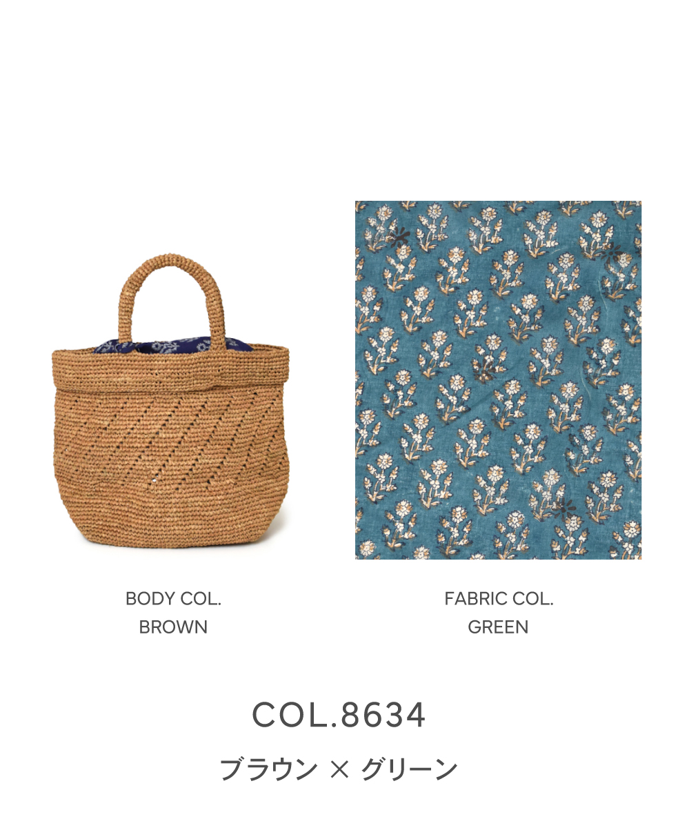 ●ANMDS2301 (バッグ) RAFFIA M BAG (COMBI)