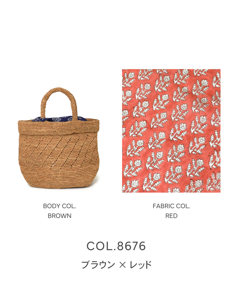 ●ANMDS2301 (バッグ) RAFFIA M BAG (COMBI)