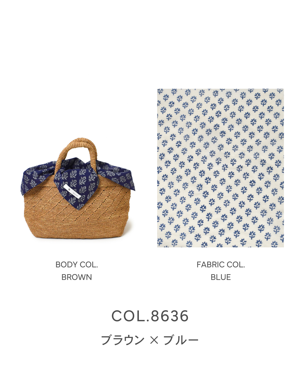 ●ANMDS2211 (バッグ) RAFFIA BAG (COMBI)