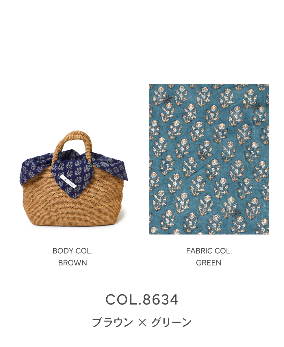 ●ANMDS2211 (バッグ) RAFFIA BAG (COMBI)