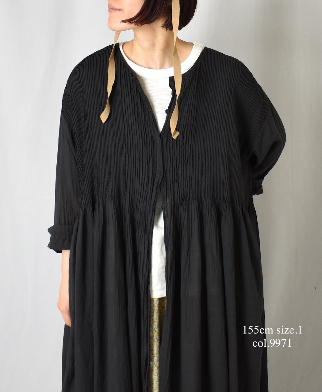 Wool Twill Formal Wide Leg Pants by Comme des Garçons Comme