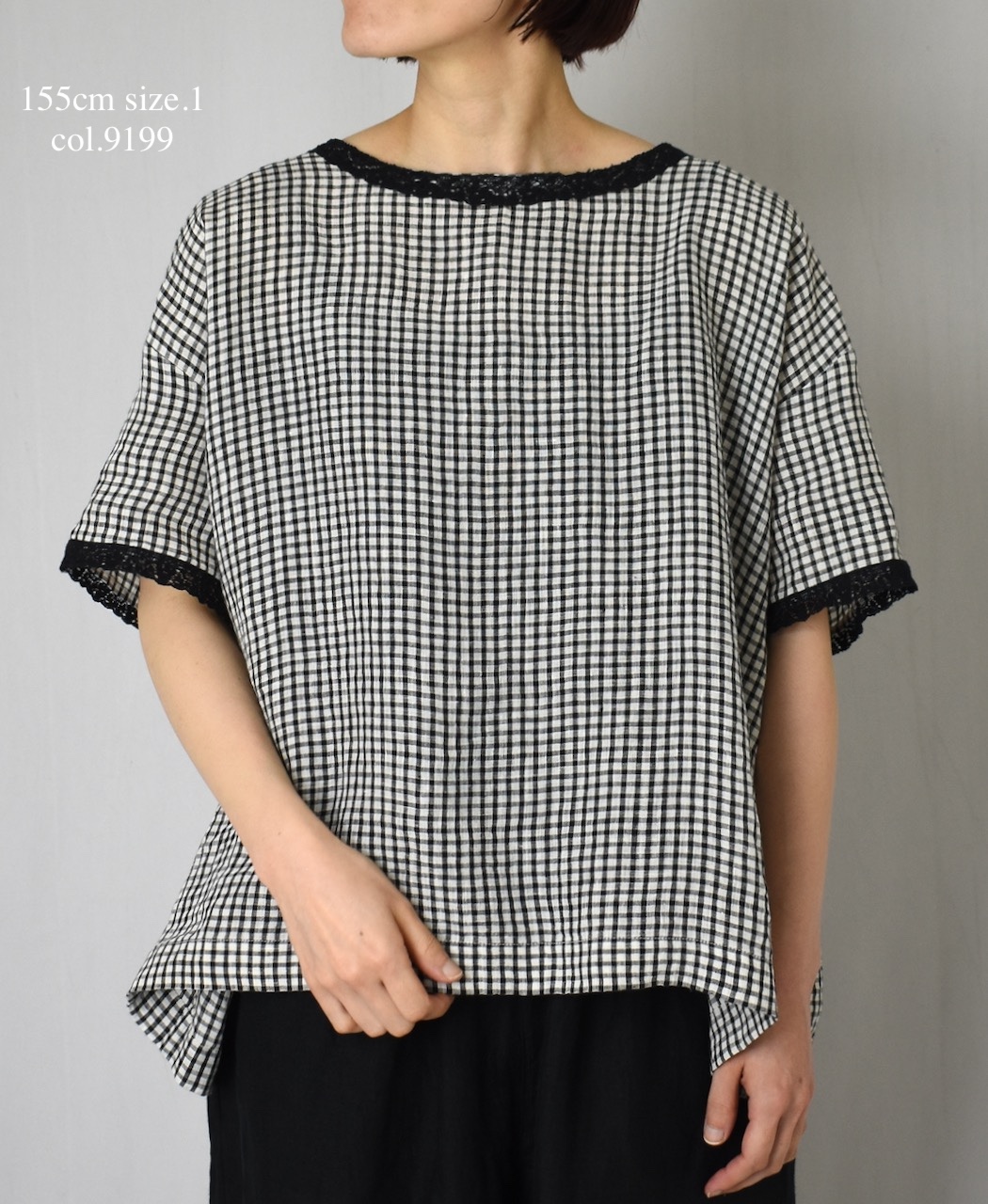 INSL25212(プルオーバー) 60s LINEN CHECK BOAT NECK PULLOVER WITH BACK SIDE PLEATS&LACE