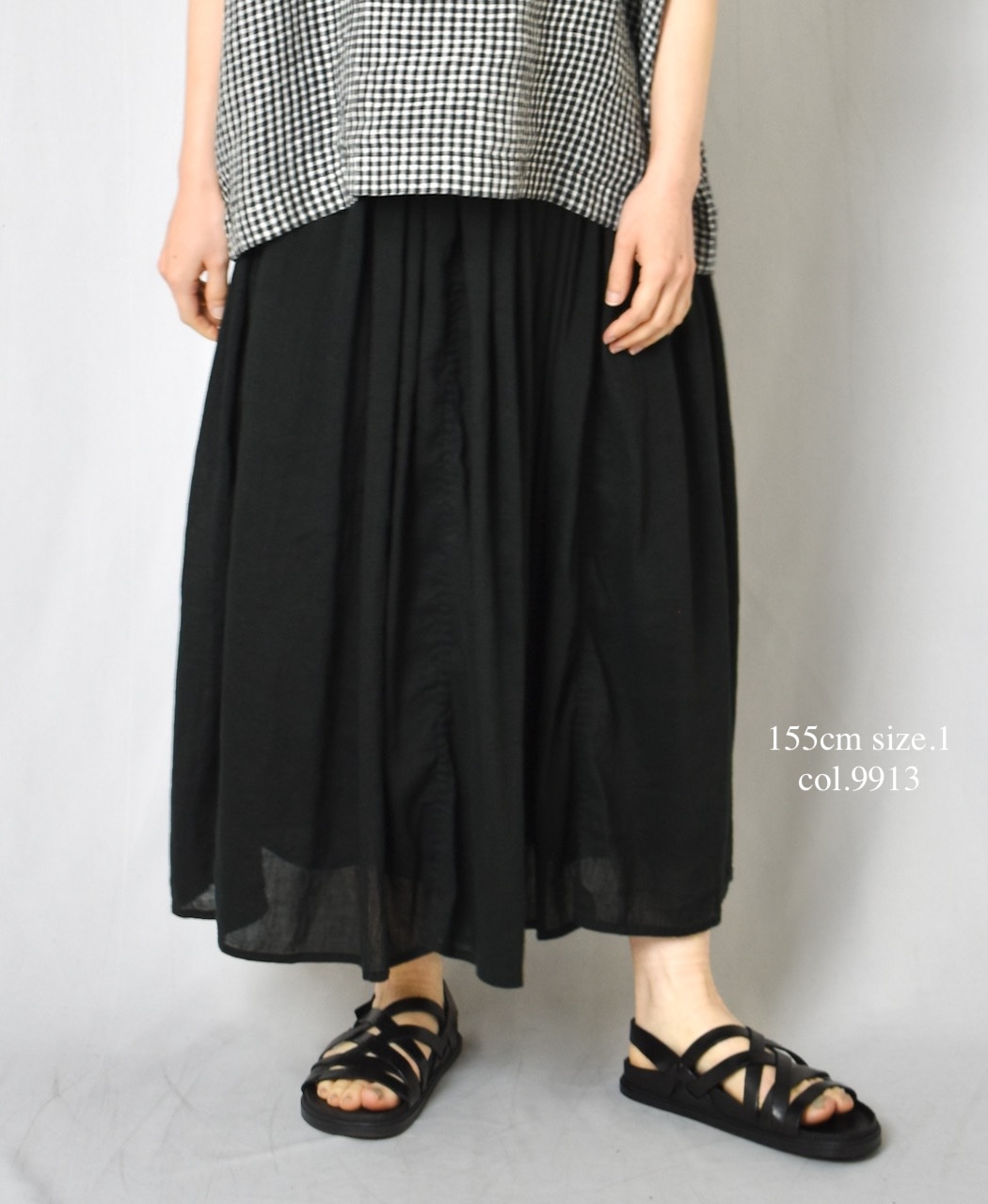 INMDS25015D(スカート) AUTO LOOM COTTON/LINEN PLAIN(OVERDYE) GATHERED SKIRT